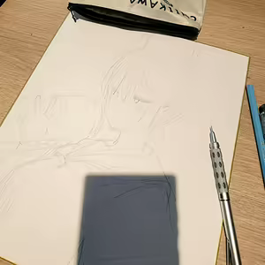 Page 168 of Achumuchi until 03122023 - preview thumbnail