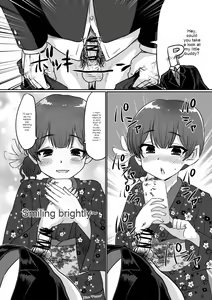 Page 3 of Cock Shock Machine Translation - preview thumbnail