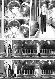 Page 28 of Otoko to Shite - preview thumbnail