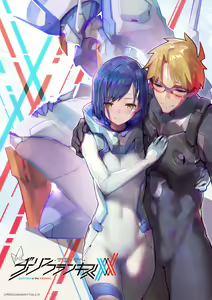Page 168 of G.M - preview thumbnail
