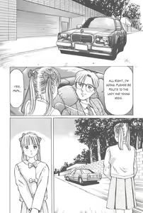 Page 168 of Kaoru Tsubomi ~Saigo no Shoujo Ijiri~ | Fragrant Buds ~Toying with little girls~ - preview thumbnail