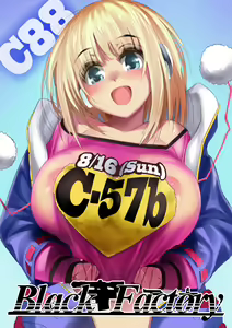 Page 168 of ●PIXIV● 舷 - preview thumbnail