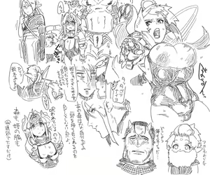 Page 3 of Kuu Fearse - preview thumbnail