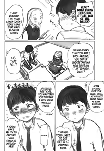 Page 3 of Manadeshi ga Shishou no Shishou o Okuchi de Mederu Ohanashi ~FANBOX Matome Hon~ | The Tale of the Darling Disciple Savoring her Master's little Master A FANBOX Compilation - preview thumbnail