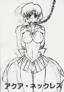 Page 3 of AQUA NECKLACE - preview thumbnail