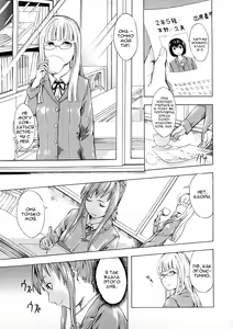 Page 3 of Student Council's Sex Desire - preview thumbnail