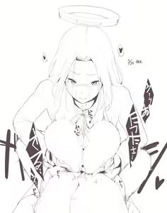 Page 370 of Artist Hakaishin - preview thumbnail