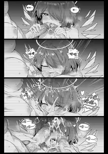 Page 137 of kataokasan - preview thumbnail