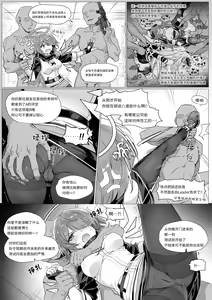 Page 66 of kataokasan - preview thumbnail