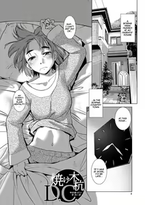 Page 4 of Futanari Noukou Haramase Ai - preview thumbnail