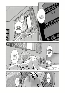 Page 5 of Futanari Noukou Haramase Ai - preview thumbnail