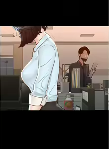 Page 247 of 超級公務員 | 超级公务员 1-64話 - preview thumbnail