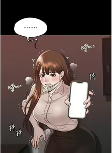 Page 422 of 超級公務員 | 超级公务员 1-64話 - preview thumbnail