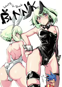 Page 132 of ppr until 08122023 - preview thumbnail