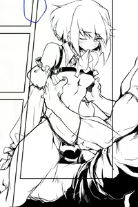Page 193 of ppr until 08122023 - preview thumbnail