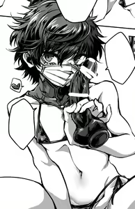 Page 266 of ppr until 08122023 - preview thumbnail