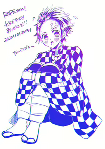 Page 327 of ppr until 08122023 - preview thumbnail