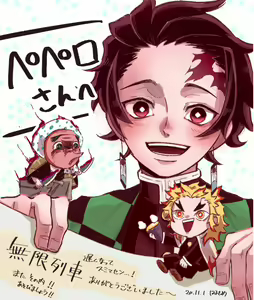 Page 328 of ppr until 08122023 - preview thumbnail