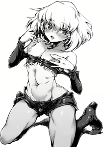 Page 345 of ppr until 08122023 - preview thumbnail
