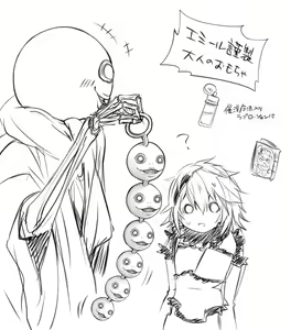 Page 393 of ppr until 08122023 - preview thumbnail