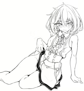 Page 478 of ppr until 08122023 - preview thumbnail