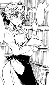 Page 479 of ppr until 08122023 - preview thumbnail