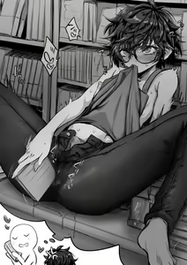 Page 531 of ppr until 08122023 - preview thumbnail