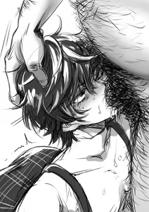 Page 54 of ppr until 08122023 - preview thumbnail
