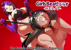 Girls Beat! -vs Elenoah- — hentai manga cover on Fhentai