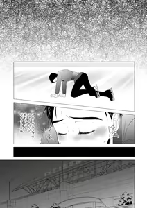 Page 56 of Kouten-sei Kantoboui Hon - preview thumbnail