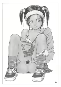 Page 23 of Lowteen Complex - preview thumbnail