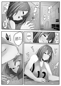 Page 5 of Chiisaku sareta Natsuyasumi | Shrunken Summer Vacation Part 3 - preview thumbnail