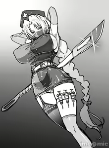 Page 609 of 原神图集1 - preview thumbnail