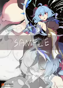 Page 942 of 原神图集1 - preview thumbnail