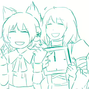 Page 168 of Neko batake - preview thumbnail