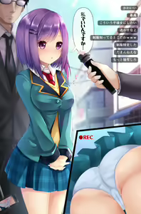 Page 168 of ●PIXIV● くまっこ - preview thumbnail