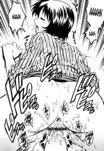 Page 56 of Doutei Shounen - The Cherry Boys Ch. 1-5 - preview thumbnail