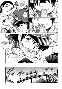 Page 72 of Doutei Shounen - The Cherry Boys Ch. 1-5 - preview thumbnail