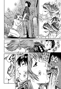 Page 90 of Doutei Shounen - The Cherry Boys Ch. 1-5 - preview thumbnail