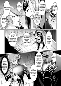 Page 3 of Fin du pays ~Oukoku no Metsubou~ - preview thumbnail