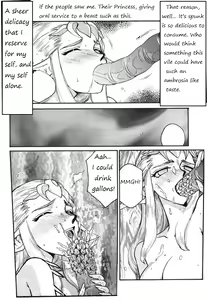 Page 8 of Legend of Zelda; Secret to my Beauty - preview thumbnail