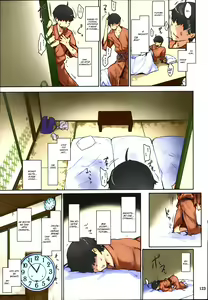 Page 124 of Tachibana-san-chi no Dansei Jijou Matome Ban (decensored) - preview thumbnail