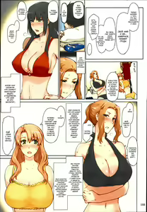 Page 156 of Tachibana-san-chi no Dansei Jijou Matome Ban (decensored) - preview thumbnail