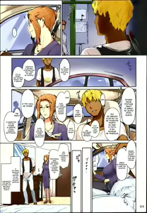 Page 214 of Tachibana-san-chi no Dansei Jijou Matome Ban (decensored) - preview thumbnail