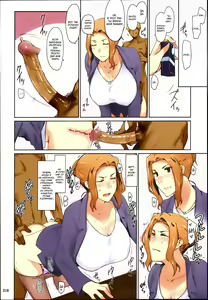 Page 219 of Tachibana-san-chi no Dansei Jijou Matome Ban (decensored) - preview thumbnail