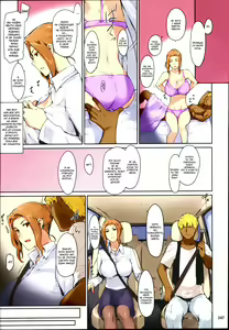 Page 248 of Tachibana-san-chi no Dansei Jijou Matome Ban (decensored) - preview thumbnail