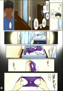 Page 251 of Tachibana-san-chi no Dansei Jijou Matome Ban (decensored) - preview thumbnail