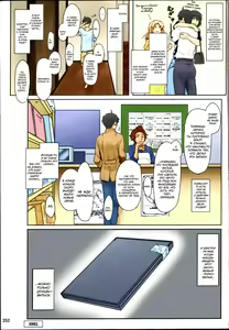 Page 253 of Tachibana-san-chi no Dansei Jijou Matome Ban (decensored) - preview thumbnail