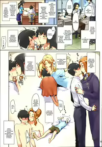 Page 54 of Tachibana-san-chi no Dansei Jijou Matome Ban (decensored) - preview thumbnail