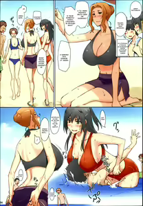 Page 57 of Tachibana-san-chi no Dansei Jijou Matome Ban (decensored) - preview thumbnail